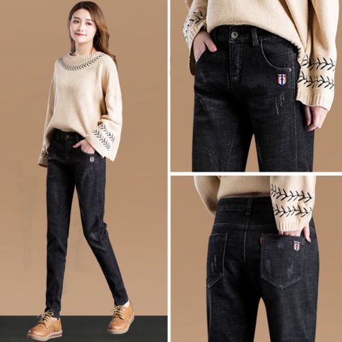 Jean femme - Ref 3193624