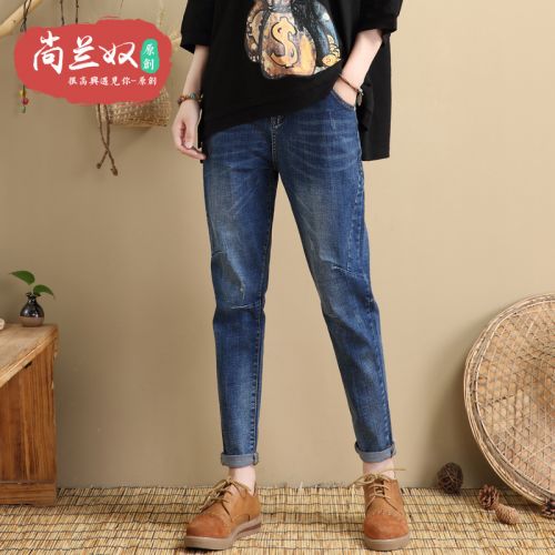 Jean femme - Ref 3193625