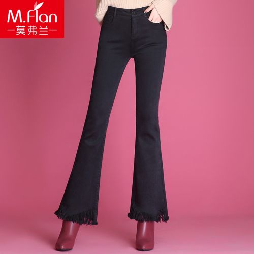 Jean femme - Ref 3193627