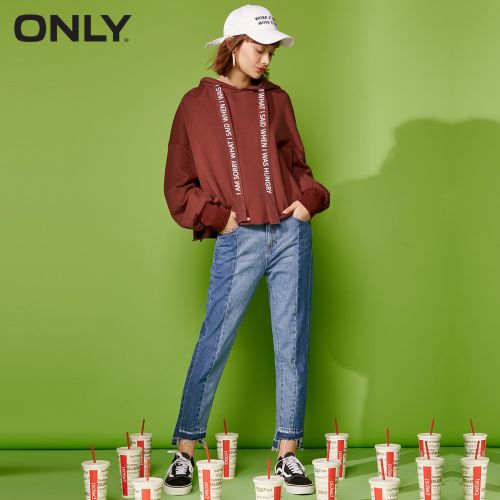 Jean femme ONLY - Ref 3193628