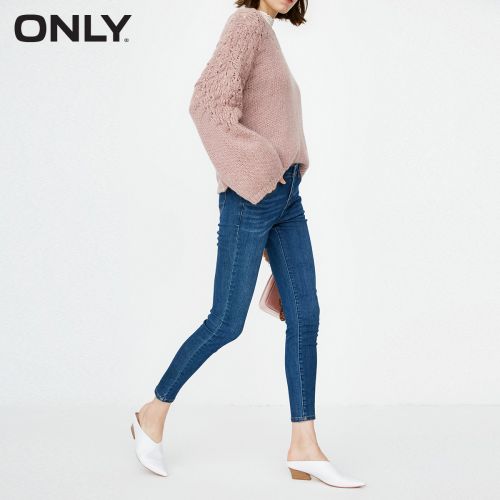 Jean femme ONLY - Ref 3193639
