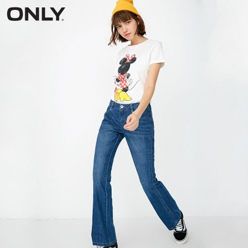 Jean femme ONLY - Ref 3193646