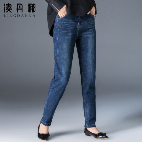 Jean femme - Ref 3193650