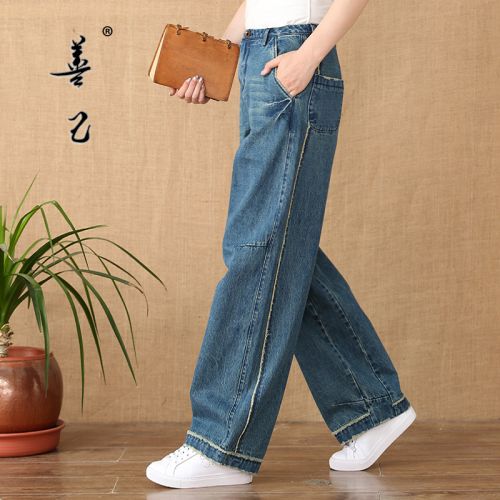 Jean femme - Ref 3193651