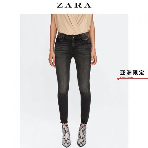 Jean femme ZARA - Ref 3193653