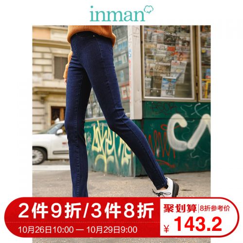 Jean femme INMAN - Ref 3193655