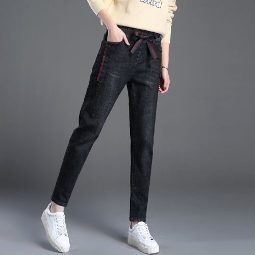 Jean femme - Ref 3193662