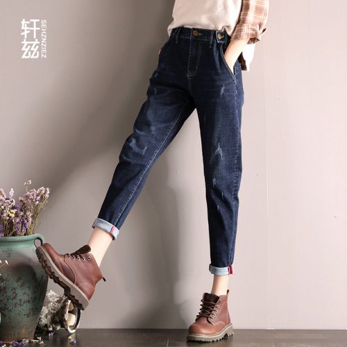 Jean femme SEHZNZIEZ - Ref 3193663