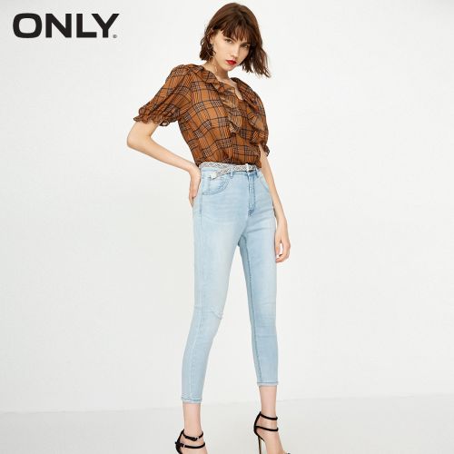 Jean femme ONLY - Ref 3193666