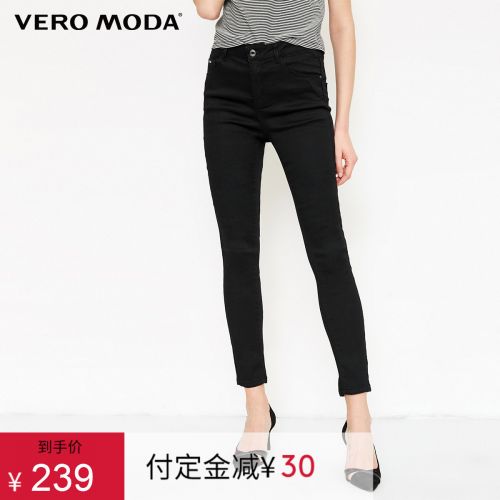 Jean femme VERO MODA - Ref 3193667