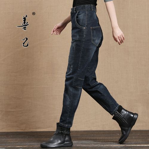 Jean femme - Ref 3193682