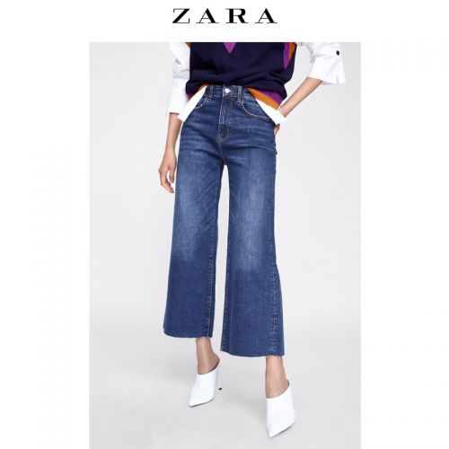 Jean femme ZARA - Ref 3193687