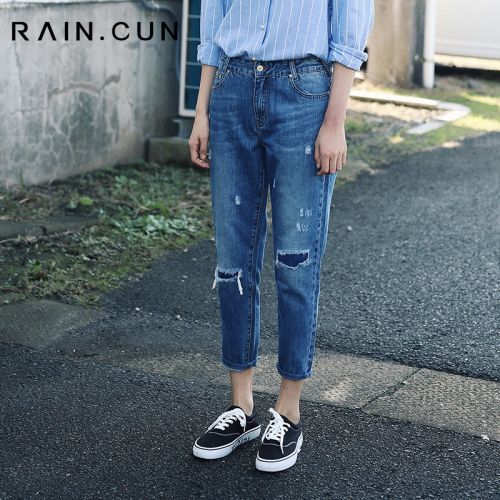 Jean femme RAIN CUN - Ref 3193692