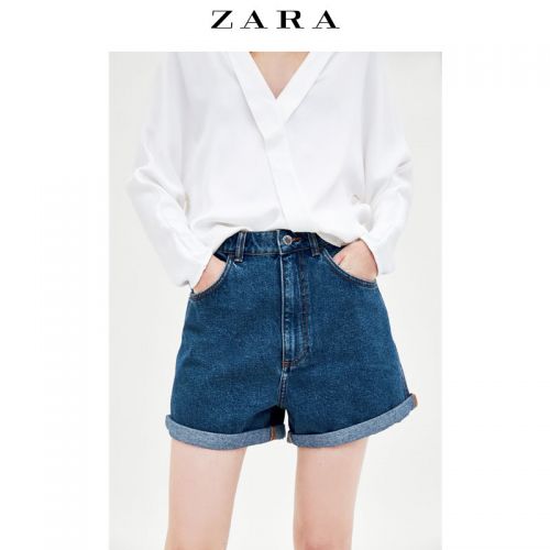 Jean femme ZARA - Ref 3193697