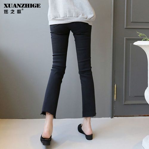 Jean femme - Ref 3193699