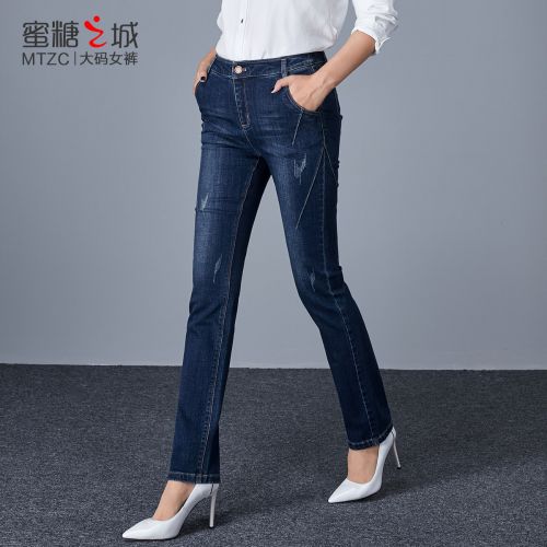 Jean femme - Ref 3193701