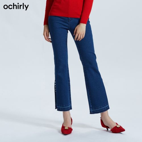 Jean femme OCHIRLY - Ref 3193710