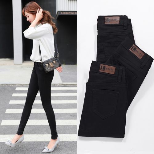 Jean femme - Ref 3193716