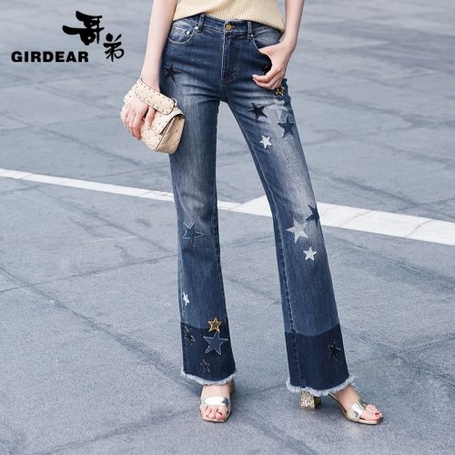 Jean femme GIRDEAR - Ref 3193717