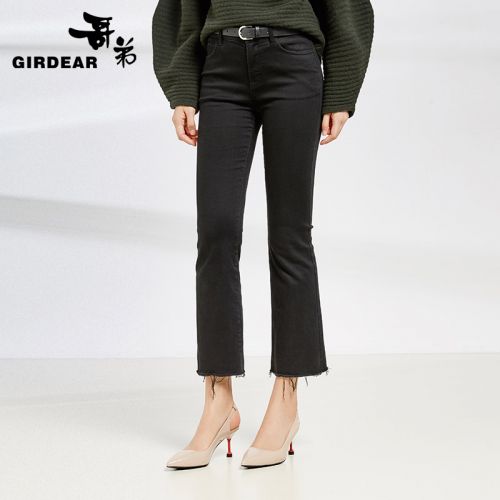 Jean femme GIRDEAR - Ref 3193720