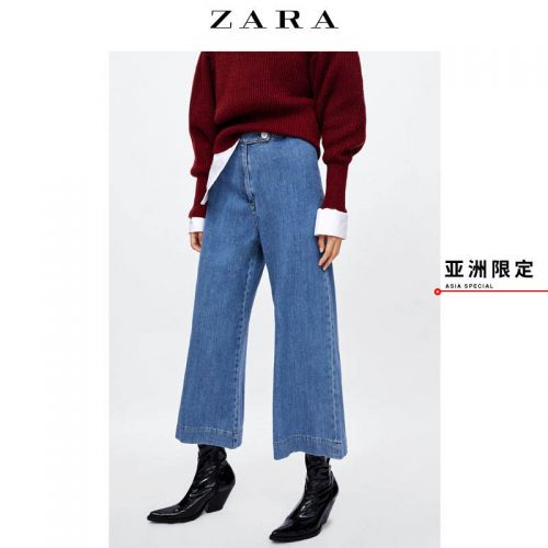 Jean femme ZARA - Ref 3193729