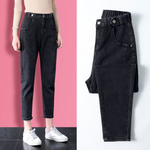 Jean femme - Ref 3193736