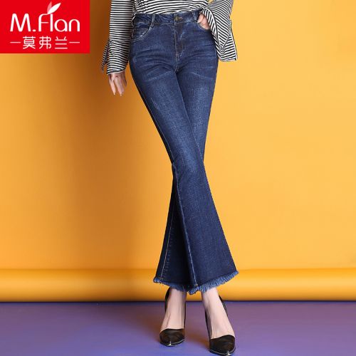 Jean femme - Ref 3193743