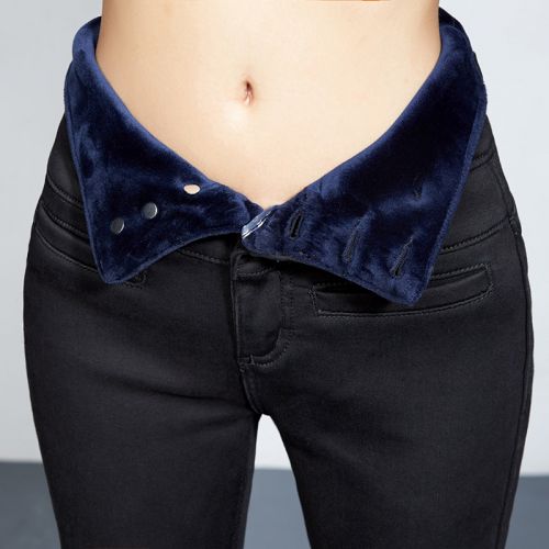 Jean femme - Ref 3193746
