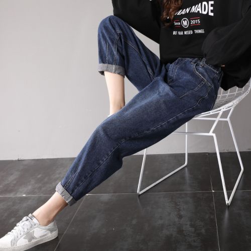 Jean femme - Ref 3193766