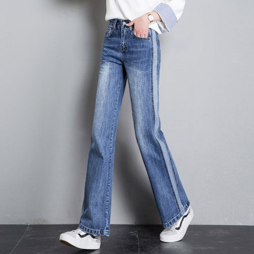 Jean femme - Ref 3193783