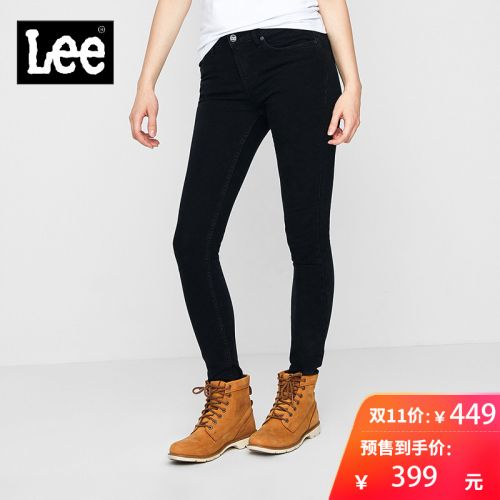 Jean femme - Ref 3193786