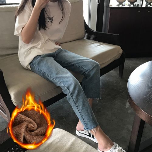 Jean femme HELLDUL - Ref 3193790