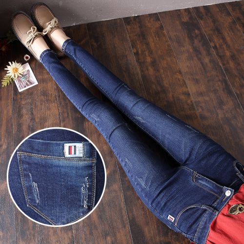 Jean femme - Ref 3193795