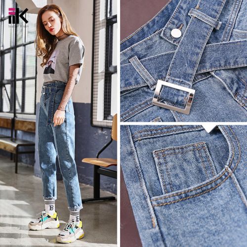Jean femme - Ref 3193797