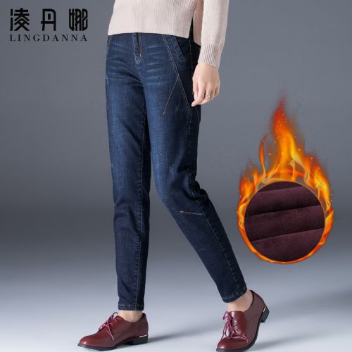 Jean femme - Ref 3193798