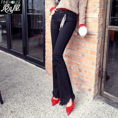 Jean femme - Ref 3193801