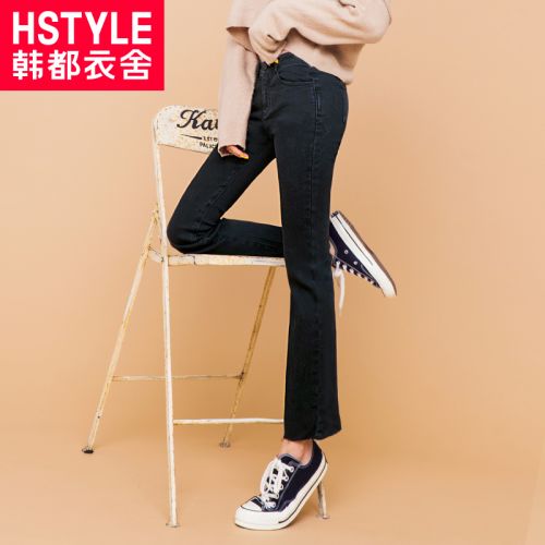 Jean femme HSTYLE - Ref 3193805