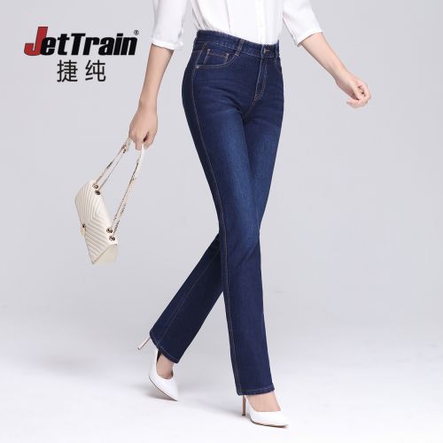 Jean femme JETTRAIN - Ref 3193810