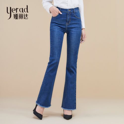 Jean femme YERAD - Ref 3193814
