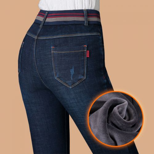 Jean femme JULI - Ref 3193818