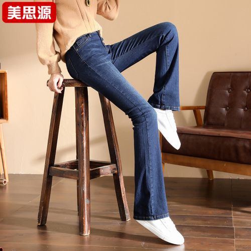 Jean femme - Ref 3193819