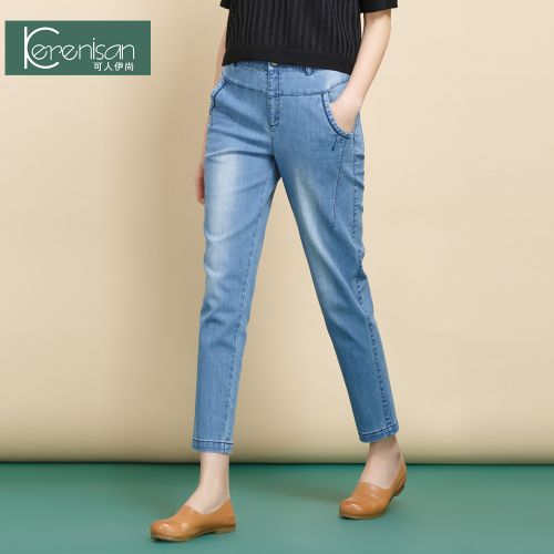 Jean femme KERENISAN - Ref 3193820