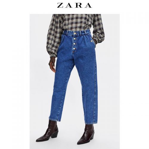 Jean femme ZARA - Ref 3193828