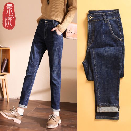 Jean femme SUTHEP - Ref 3193830