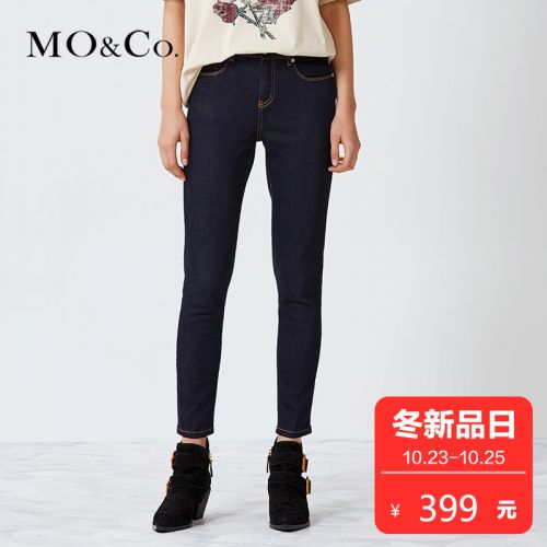 Jean femme MO CO - Ref 3193838