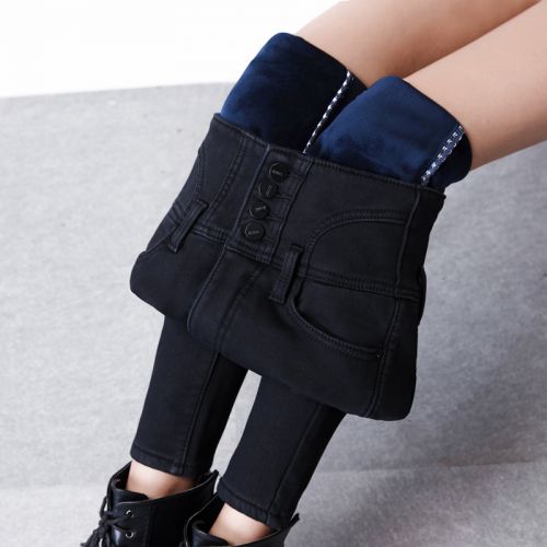 Jean femme GOSMAO - Ref 3193839