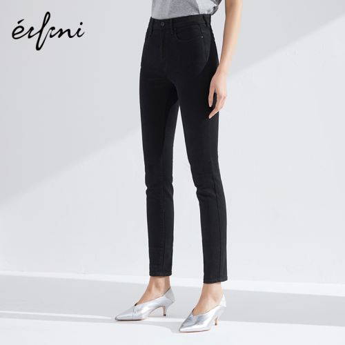 Jean femme EIFINI - Ref 3193840