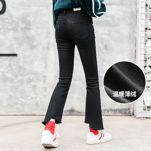 Jean femme MIX - Ref 3193843