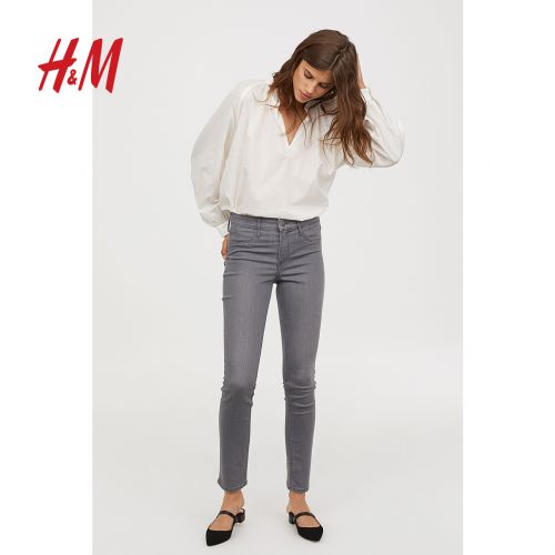 Jean femme HAMPM - Ref 3193850