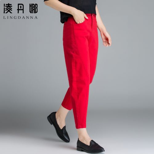 Jean femme - Ref 3193854
